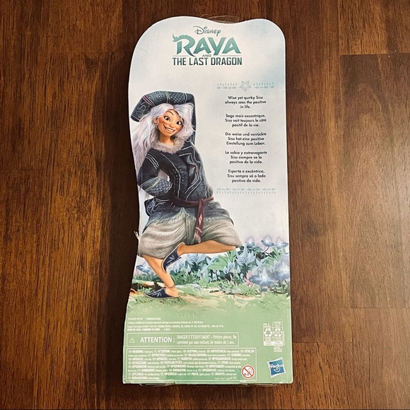 Disney doll - Picture 2 of 2